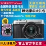 Fujifilm Fuji X-E3 kit (XC 15-45 mét ống kính) XE3 micro đơn máy ảnh kỹ thuật số side trục duy nhất máy ảnh sony alpha