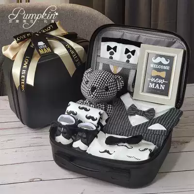 Hong Kong Spring and Autumn Cotton Baby Clothes Gift Box Gentleman Full Moon Hundred Days Male Baby Birthday Gifts