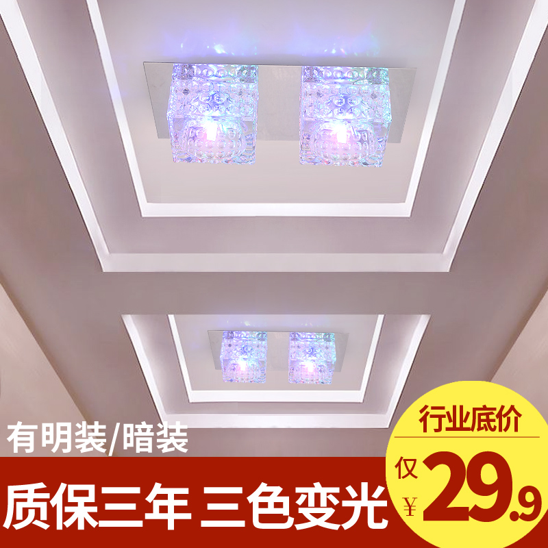 LED double-headed walkway light Rectangular crystal dare light Corridor entrance drilling 10*20 spot light Surface mounted downlight