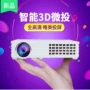 Micro máy chiếu gia đình HD đào tạo nhỏ giáo dục không dây điện thoại di động văn phòng sử dụng kép 4K nhà hát 3D rạp hát ban ngày trực tiếp đầu tư máy tính di động phổ quát máy chiếu 1080P ngắn máy chiếu giá rẻ dưới 1 triệu