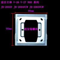 V-26 Подвеска один