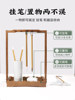 Bamboo Brush Holder, Solid Wood Brush Rack, Multifunctional Calligraphy Storage Rack, New Chinese Style Desktop Brush Holder, Brush Display Rack, Creative Study Room Four Treasures Display Rack