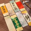 Ancient Style Cultural Creation Classical Chinese Style LAOSHU Xuan Paper Bookmarks New Year Chinese Style Self-Writing Blank Chinese Painting Calligraphy Handwritten Brush Creative Elementary School Students DIY Material Kit Paper Cardstock Gift Tags