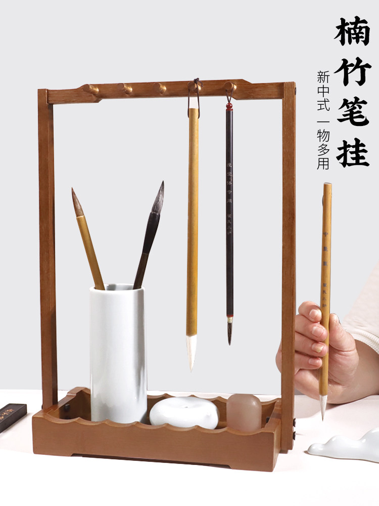 Bamboo Brush Holder, Solid Wood Brush Rack, Multifunctional Calligraphy Storage Rack, New Chinese Style Desktop Brush Holder, Brush Display Rack, Creative Study Room Four Treasures Display Rack