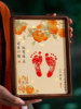 One-Year-Old Baby's Hand and Foot Prints, Baby's 100-Day Hand and Foot Prints, Commemorative Baby's One-Month-Old Hand and Foot Prints, Souvenir Photo Frame