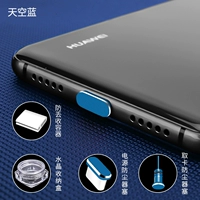 Интерфейс Type-C ★ Коробка для хранения без синего цвета+контейнер