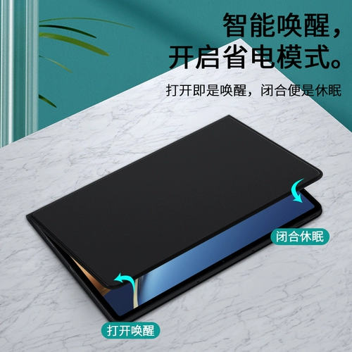 潮拍 Honor, совместимый планшетный защитный чехол, ноутбук, куртка, силиконовая трубка, x6, x7, 4 шт, 11 дюймов, защита при падении