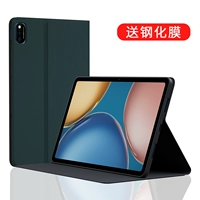 Стальная пленка Aoyama Dai защита от стальной пленки