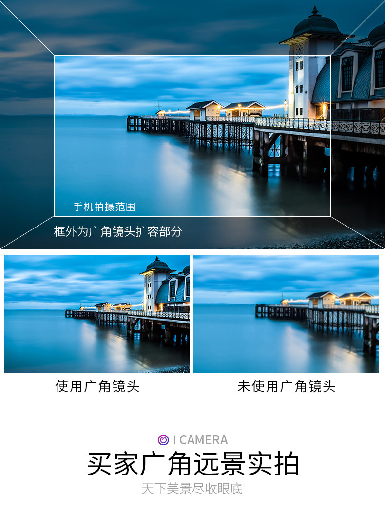Мобильный телефон Lens_06.jpg