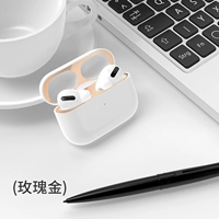 Металлический, розовое золото