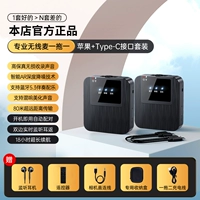 [Одно сопротивление и одно] умное снижение шума