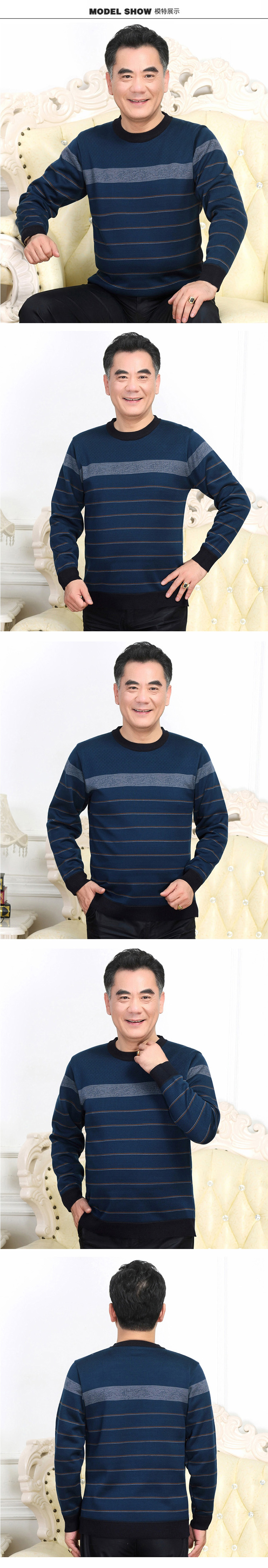 Mùa thu và mùa đông nam trung niên chạm đáy áo sơ mi cộng với nhung dày bố mặc áo thun trung cổ tròn tay dài áo thun rộng áo thun lạnh nam
