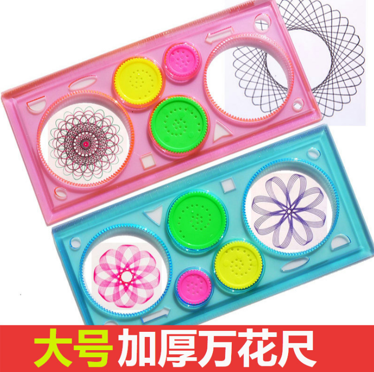 Multi-functional Wall-size Circle Scale Painting Template Meter Children's Puzzle Graphic Large Dimensional Plastic Painting Circle