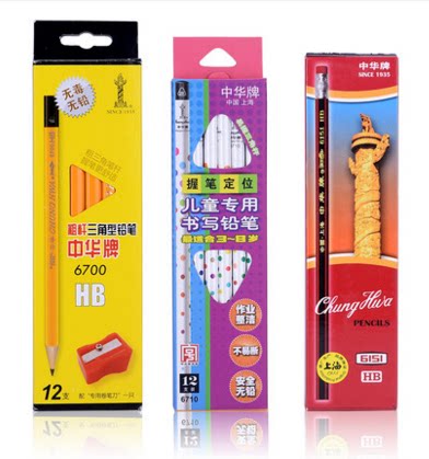 Shanghai Zhonghua pencil triangular hexagonal rod pencil student writing wood pencil primary school student pen