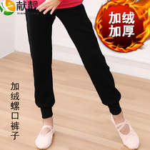 Little childrens dance practice pants winter plus Velvet girl slim dance pants Latin dance Chinese dance practice dance pants