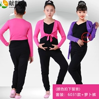 6031+ набор слотов/цветное сообщение