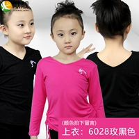 6028 Top (куриный воротник)/Цветное сообщение