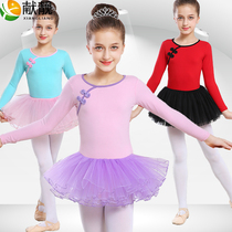 Xiang childrens dance clothes practice girls long sleeve conjoined clothes ballet practice childrens gymnastics dress autumn