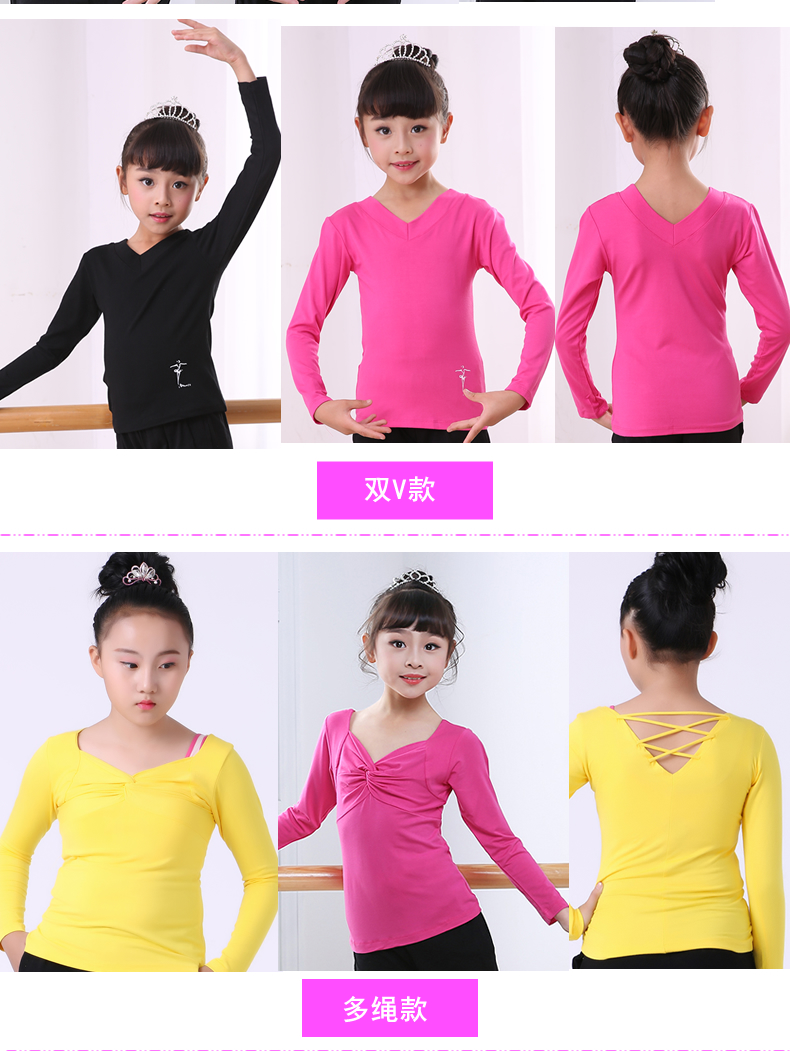 Quần áo trẻ em khiêu vũ Latin Quần áo cô gái khiêu vũ mùa xuân và mùa thu mô hình tập thể dục quần áo áo trẻ em quần áo khiêu vũ - Khiêu vũ / Thể dục nhịp điệu / Thể dục dụng cụ giay khieu vu