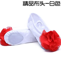 Бутик-бай-ткань головы цветок