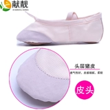 Детская спортивная обувь для йоги, танцующие туфли, мягкая подошва