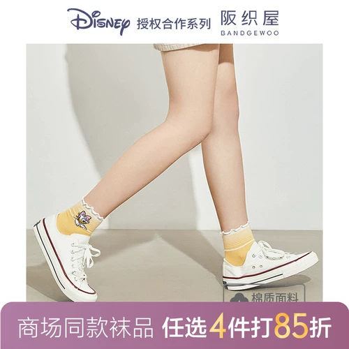 [Та же самая модель торгового центра] Sakura House Disney Series Cotton Jets, осень и летние тонкие удобные короткие женские носки