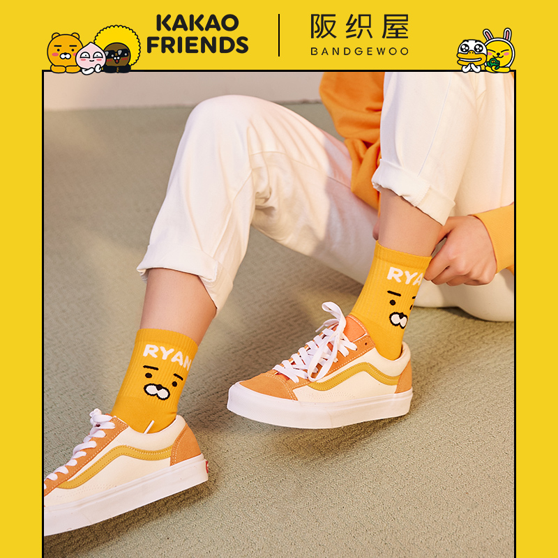 阪织屋 kakao friends联名 卡通提花 女式短袜子 3双 天猫优惠券折后￥29包邮（￥59-30）多套色可选