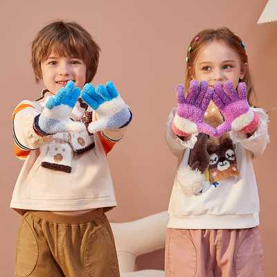 阪织屋冬季儿童手套卡通动漫加厚舒适保暖两指加绒手套