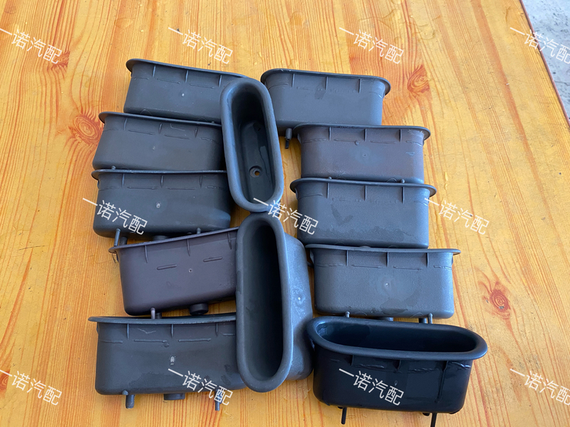 Weizi Weile Inner Handle Box, Handle Glove Box Inner Handle, Original Factory Parts, Single Price, Disassembly, Disassembly
