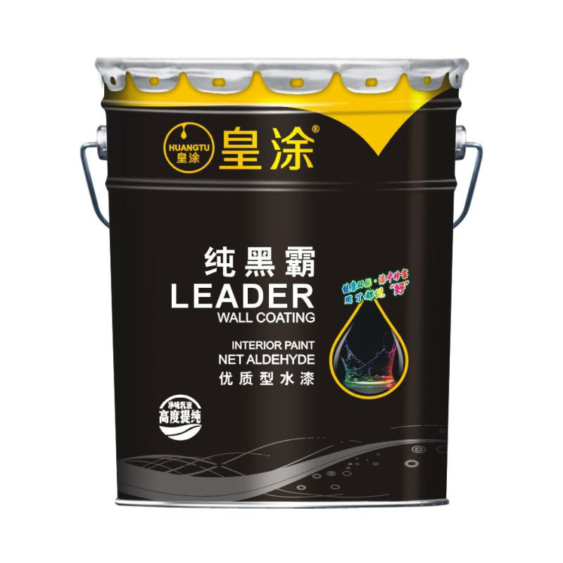 Emperor coat interior wall latex paint pure black finish matte spray top paint scrub resistant mildew gray water paint paint