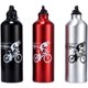 자전거 주전자, 산악 자전거, 알루미늄 합금 대용량 스포츠 주전자, 야외 물컵, 자전거 주전자