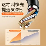 Apple, совместимое зарядное устройство, мобильный телефон, совместимый универсальный комплект с зарядкой, штекер, андроид, «три в одном»