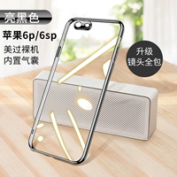 Apple, iPhone6, ультратонкий объектив, 6plus, 6, защита при падении