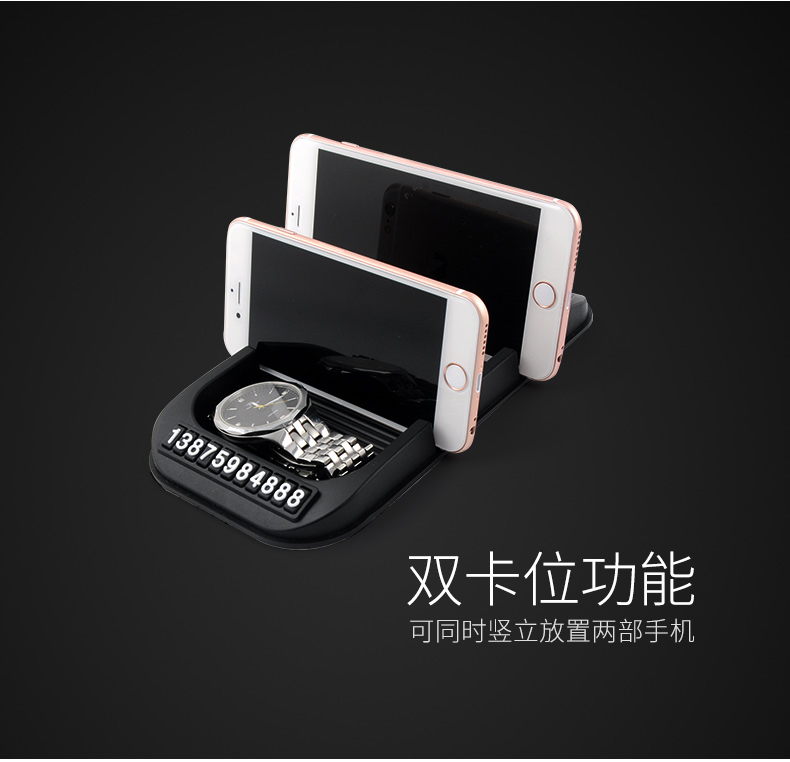 Support téléphone portable ASZUNE - Ref 1367336 Image 10