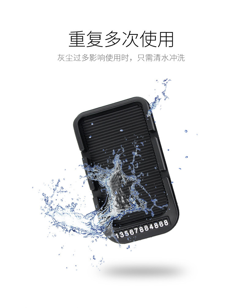 Support téléphone portable ASZUNE - Ref 1367336 Image 17