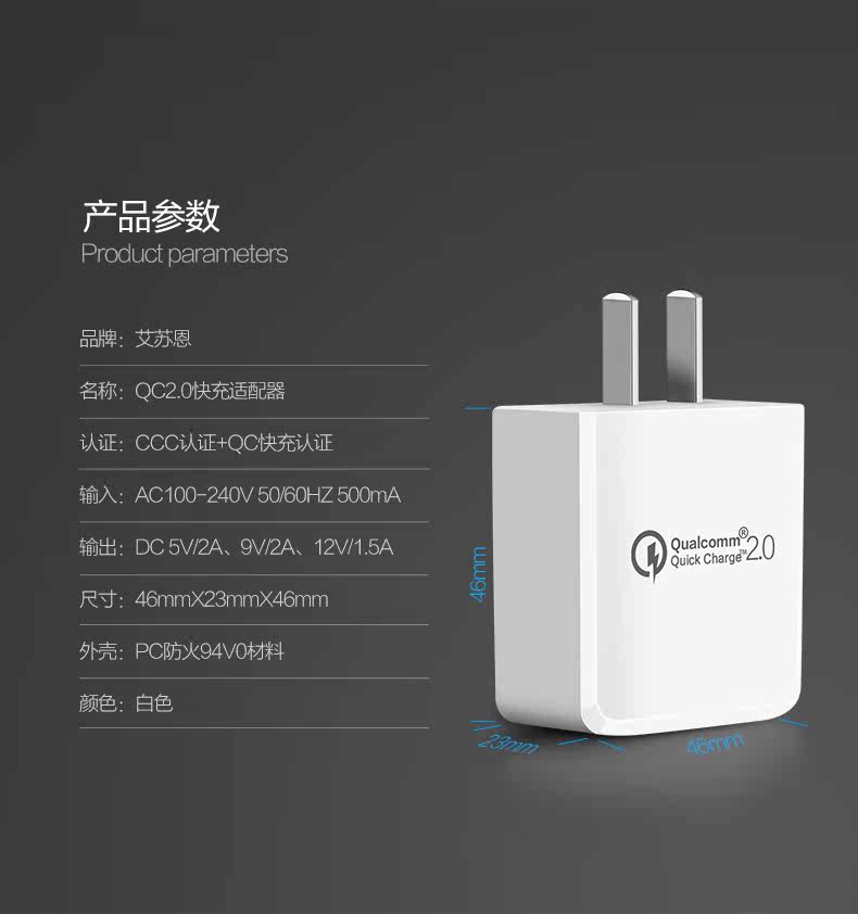 chargeur ASZUNE - Ref 1291260 Image 21