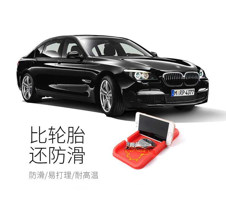 Support téléphone portable ASZUNE - Ref 1367336 Image 9