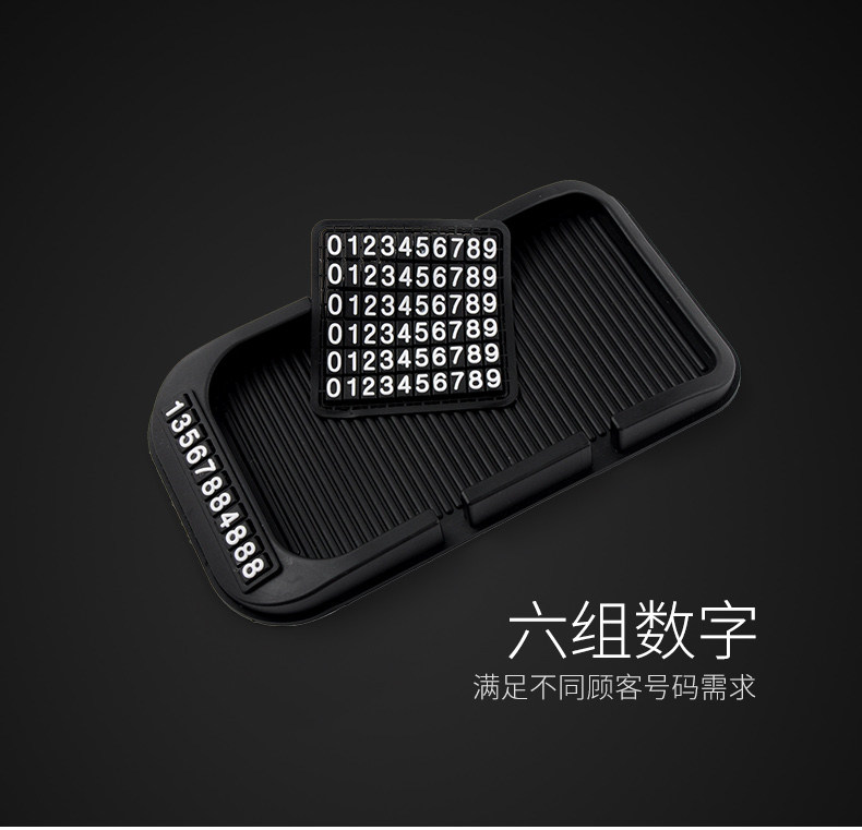 Support téléphone portable ASZUNE - Ref 1367336 Image 14