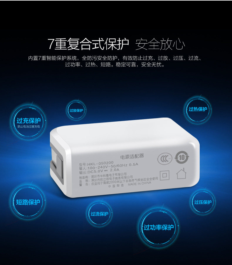 chargeur ASZUNE - Ref 1299131 Image 15