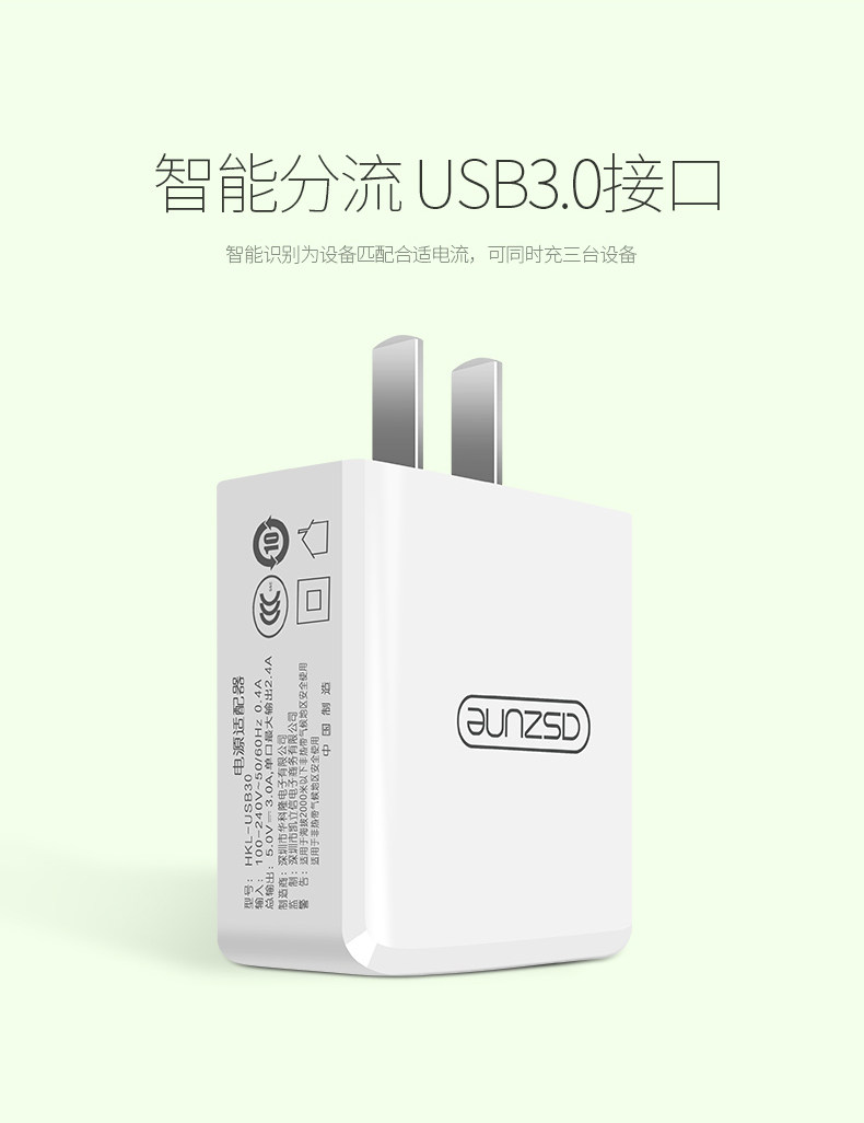 chargeur ASZUNE pour téléphones SAMSUNG SAMSUNG - Ref 1299132 Image 9