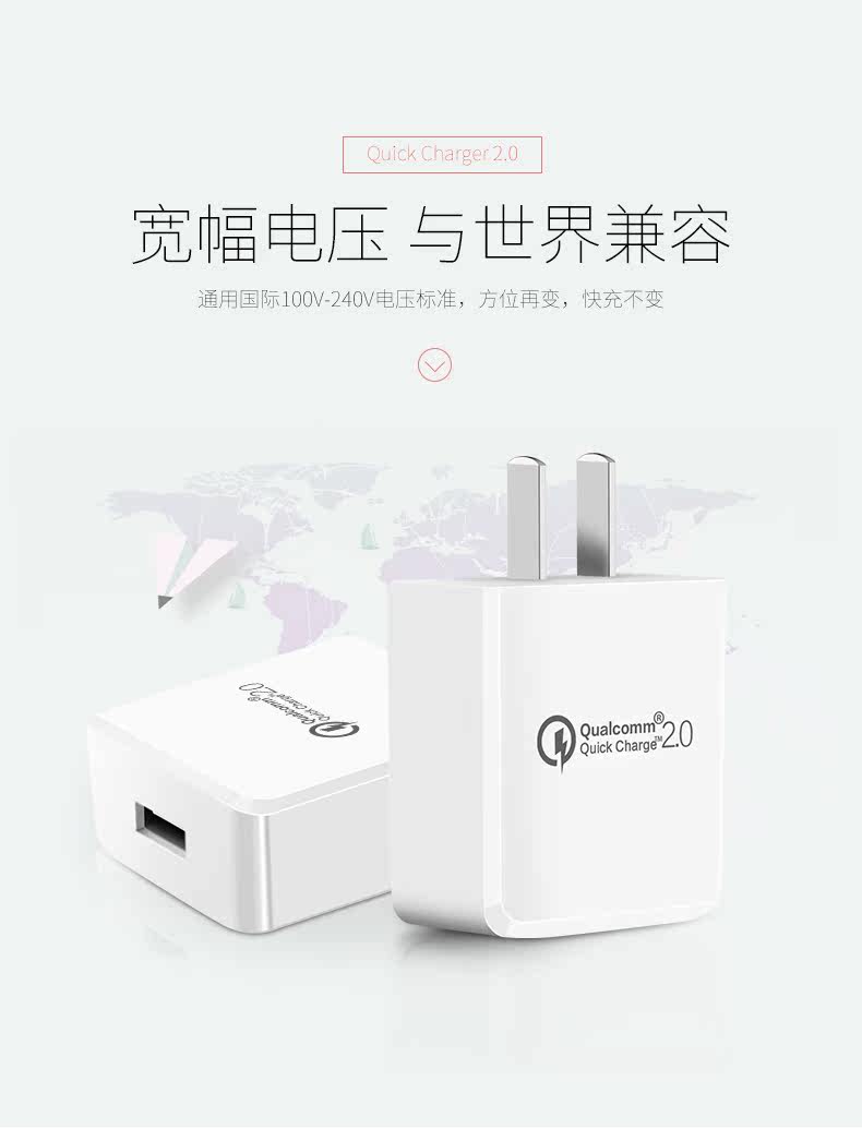 chargeur ASZUNE - Ref 1291260 Image 18