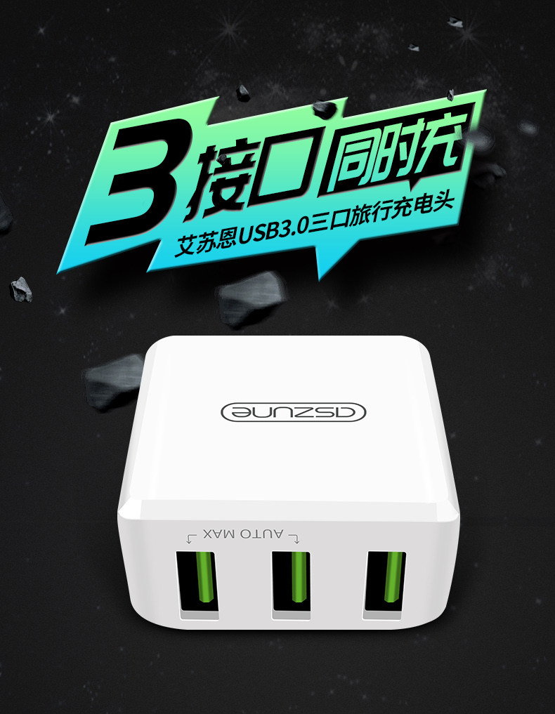 chargeur ASZUNE pour téléphones SAMSUNG SAMSUNG - Ref 1299132 Image 7