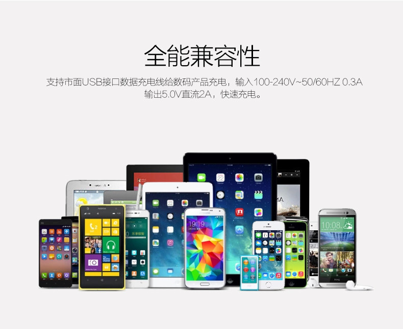 chargeur ASZUNE - Ref 1298086 Image 13