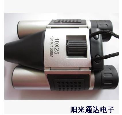 New DT08 Telescope Binoculars High Quality Video Telescope Digital Telescope