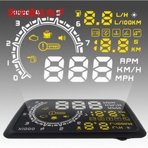 Classic ASH-4C HUB head-up display OBD car driving computer car speedometer fuel consumption W02