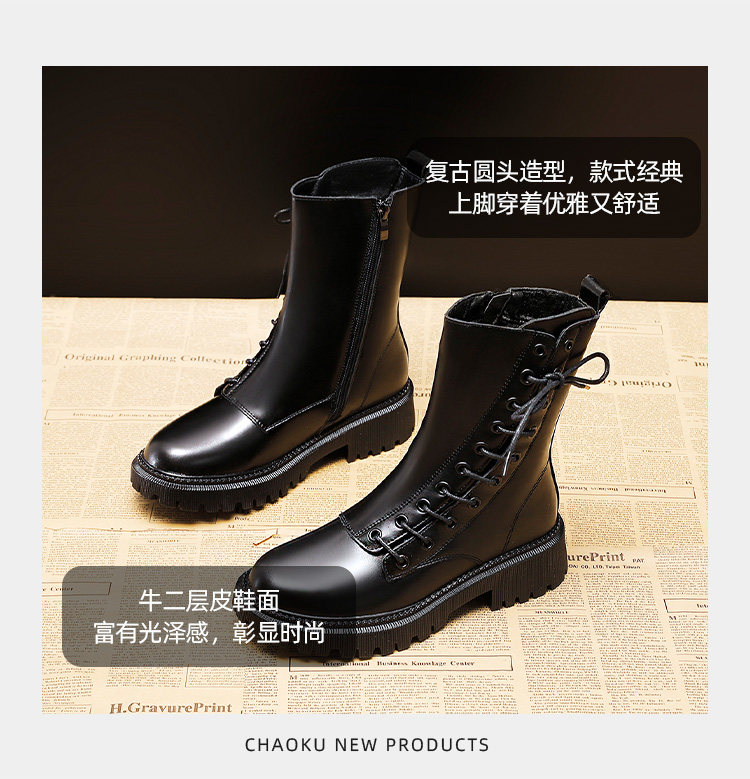 Подробности page_03.jpg