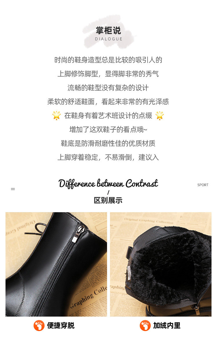 Детали page_02.jpg