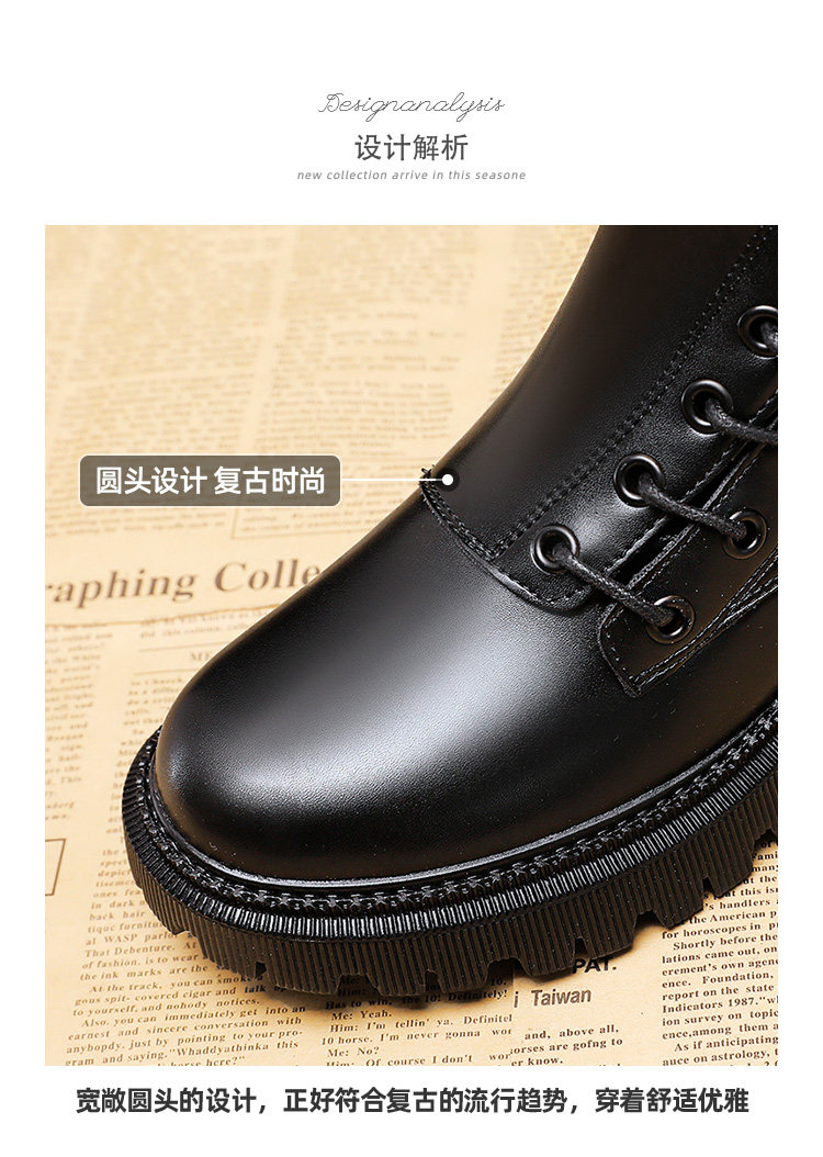 Детали page_05.jpg