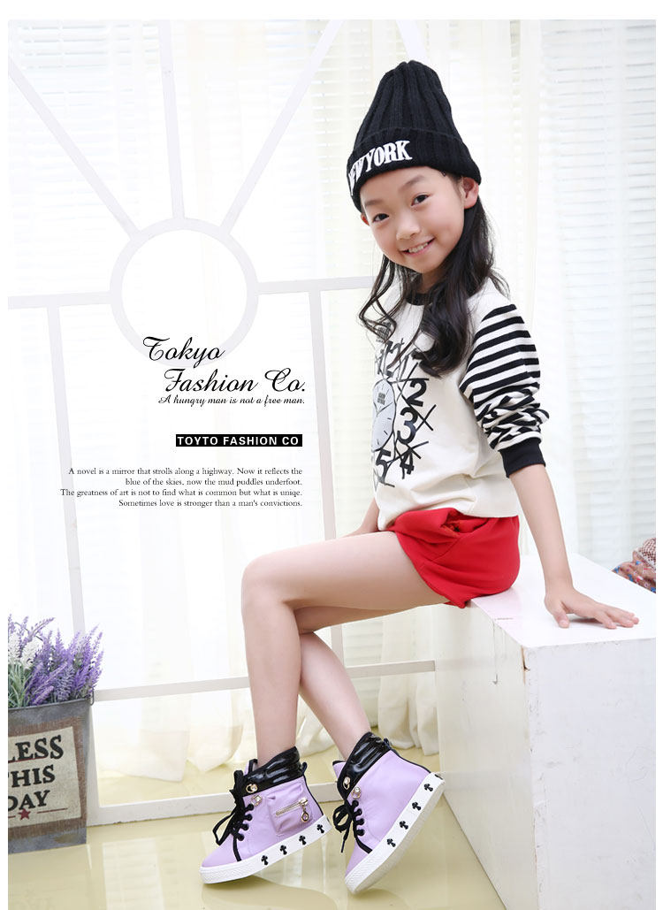 Chaussures enfants pour printemps - semelle caoutchouc - Ref 1038960 Image 23