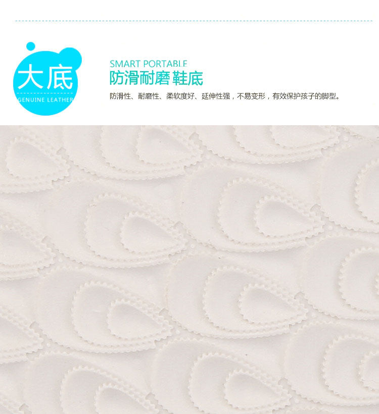 Chaussures enfants pour printemps - semelle caoutchouc - Ref 1038960 Image 20